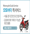 배너이미지1
