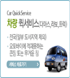 배너이미지2