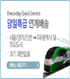 배너이미지3